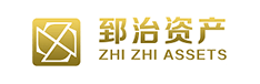 上海郅治資產(chǎn)管理有限公司