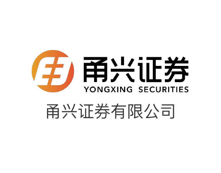 甬興證券