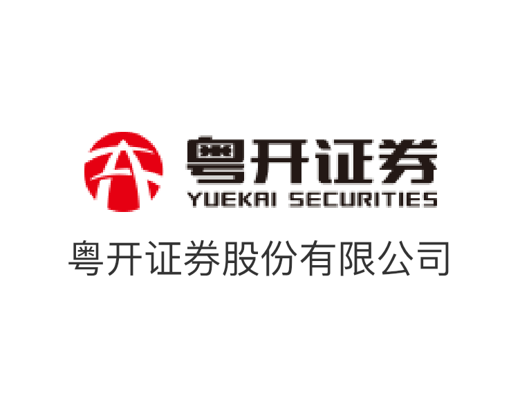 粵開(kāi)證券股份有限公司