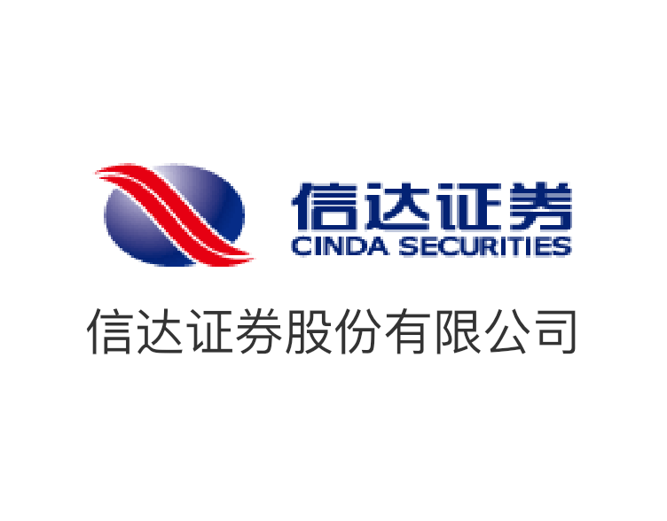 信達(dá)證券股份有限公司