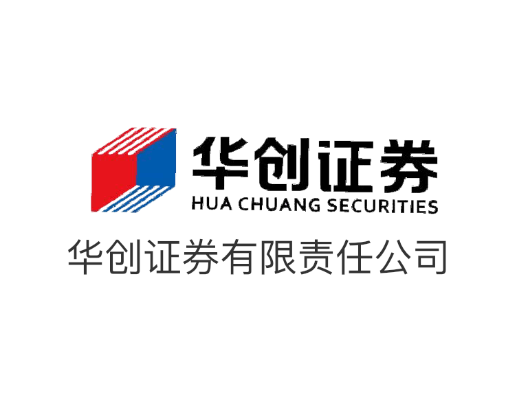 華創(chuàng)證券有限責(zé)任公司