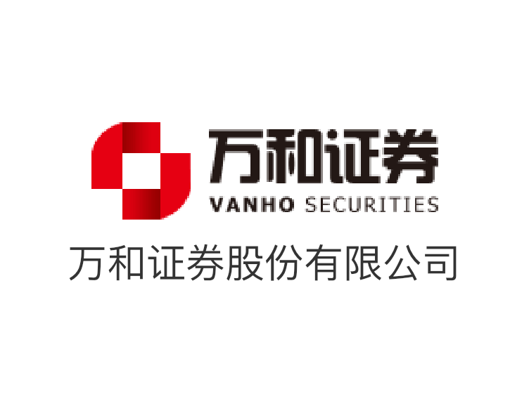 萬和證券股份有限公司