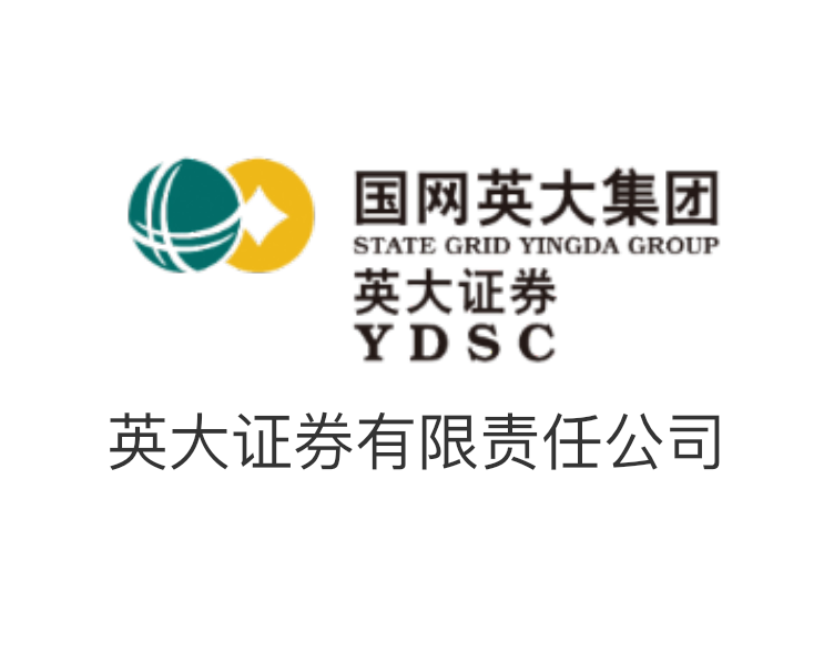 英大證券有限責(zé)任公司