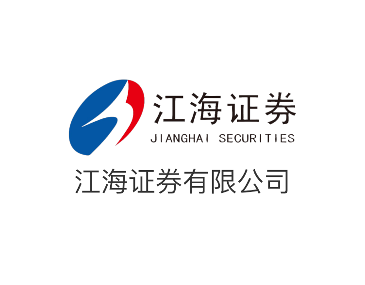 江海證券有限公司