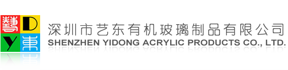 西點軟件logo