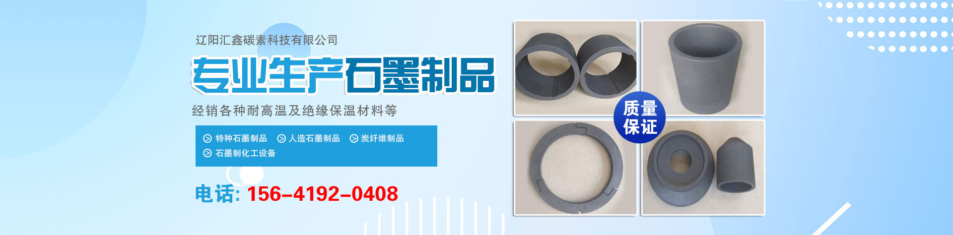 產(chǎn)品